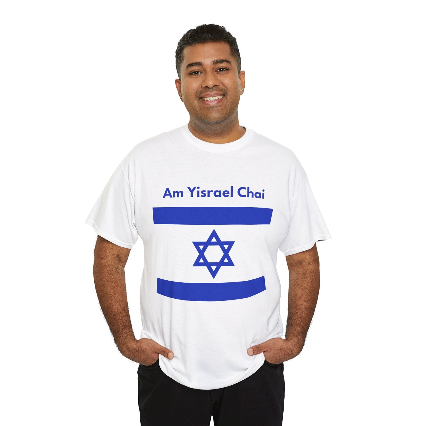 Am Yisrael Chai Flag English Unisex Heavy Cotton Tee