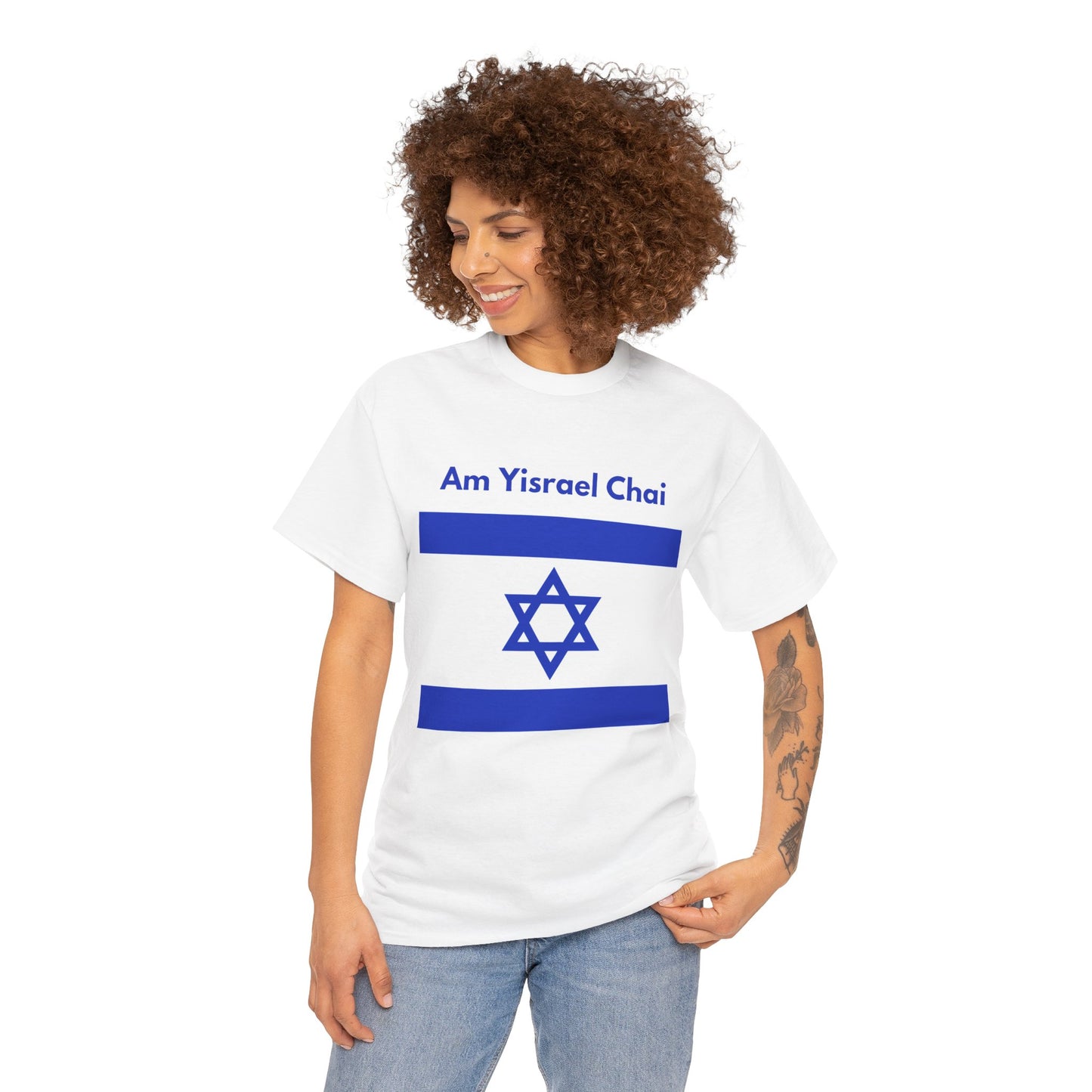 Am Yisrael Chai Flag English Unisex Heavy Cotton Tee