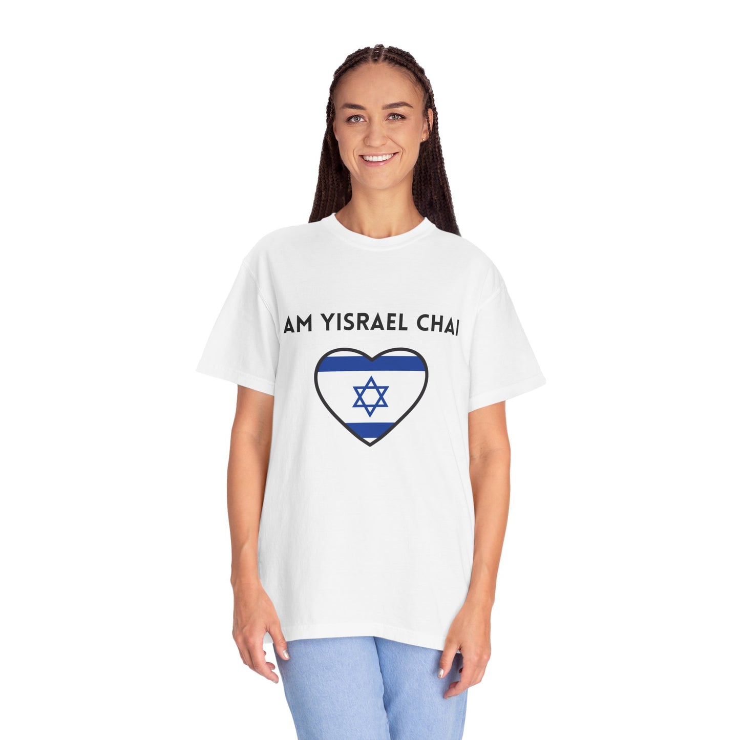 Am Yisrael Chai Unisex Garment-Dyed T-shirt