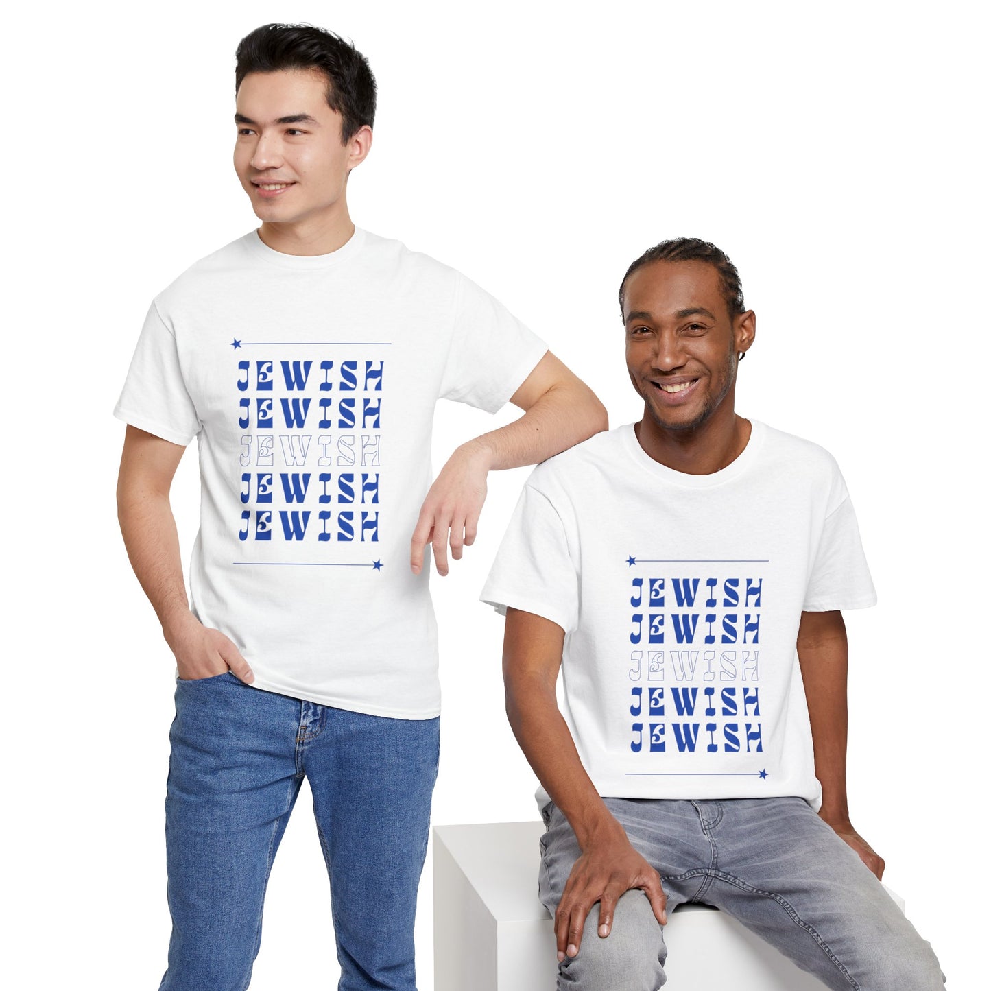 Jewish Jewish Jewish Unisex Heavy Cotton Tee