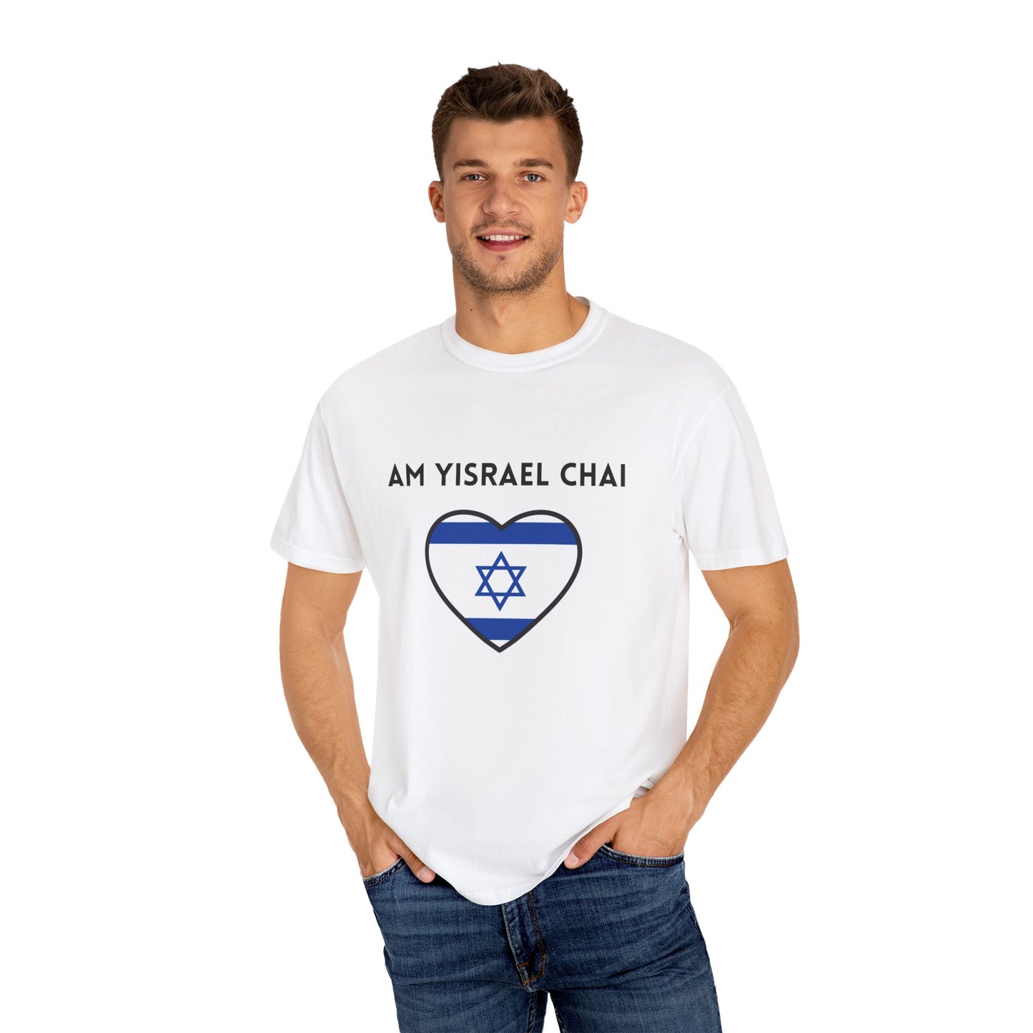 Am Yisrael Chai Unisex Garment-Dyed T-shirt