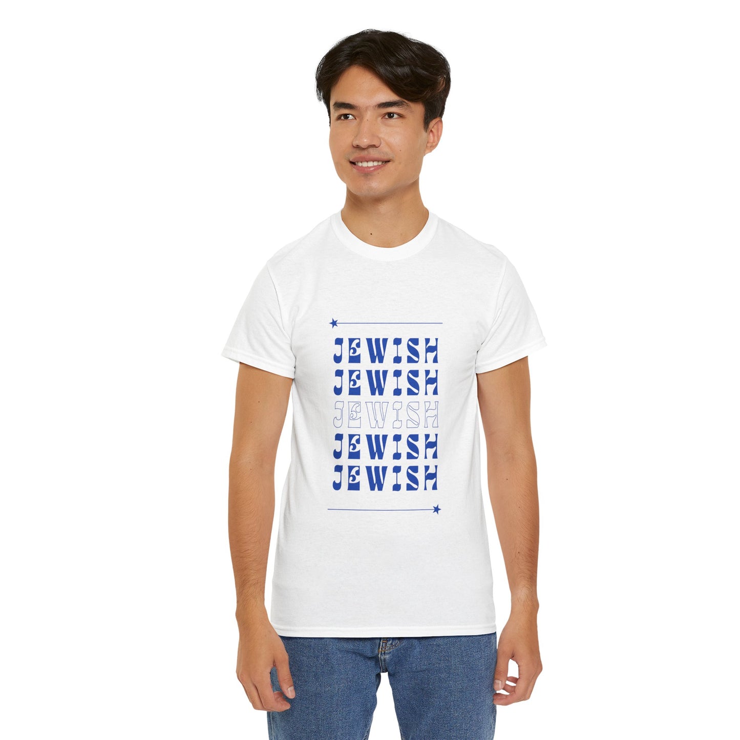 Jewish Jewish Jewish Unisex Heavy Cotton Tee