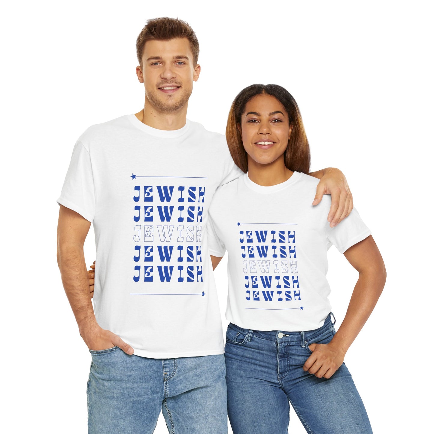 Jewish Jewish Jewish Unisex Heavy Cotton Tee