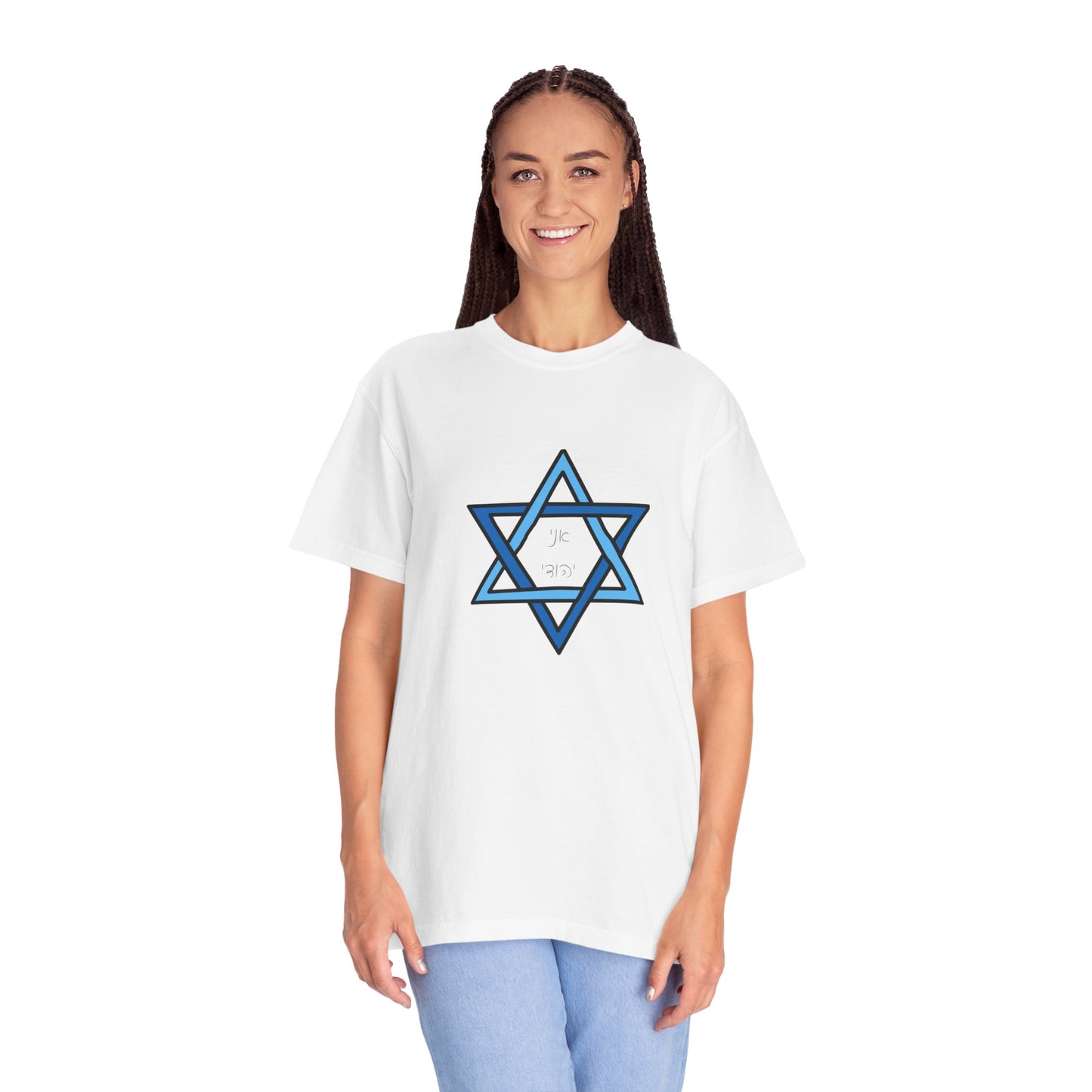 Ani Yehudi Blue & White Star Unisex Garment-Dyed T-shirt