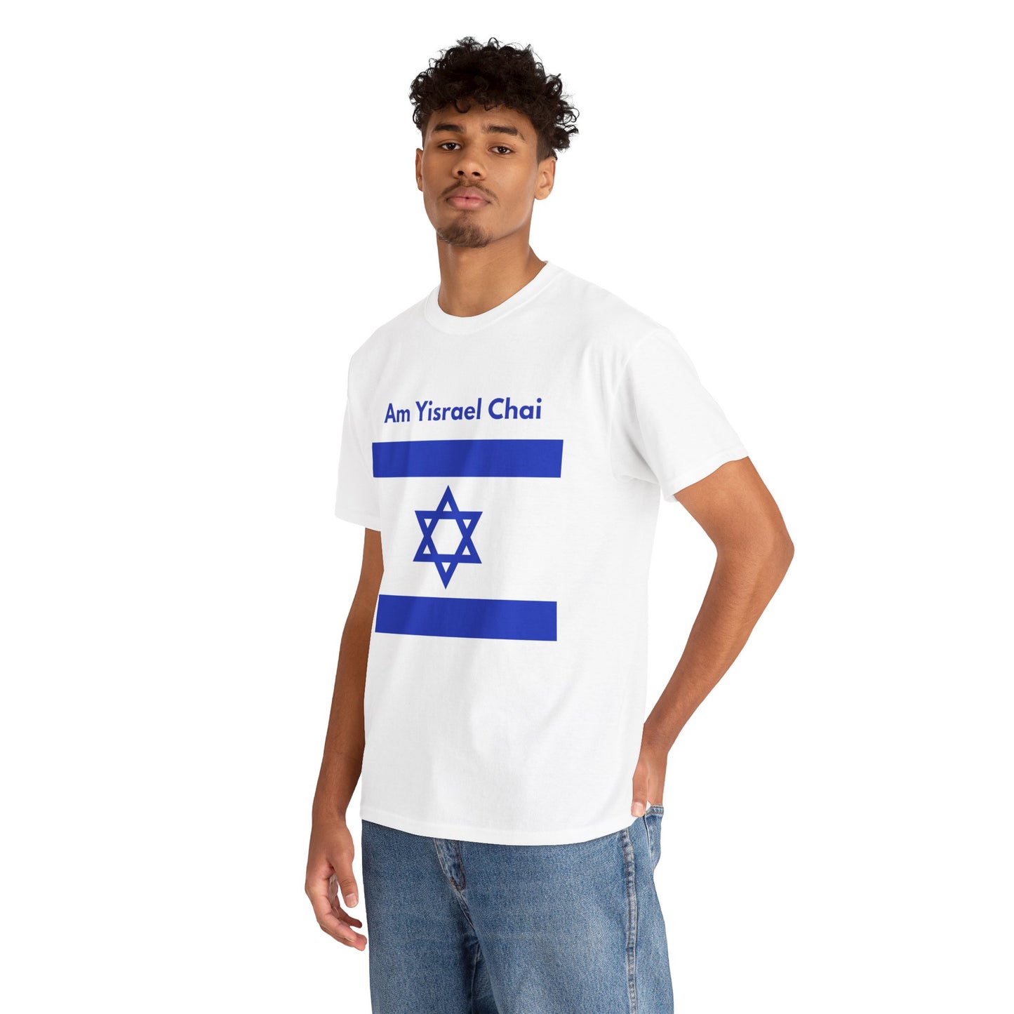 Am Yisrael Chai Flag English Unisex Heavy Cotton Tee