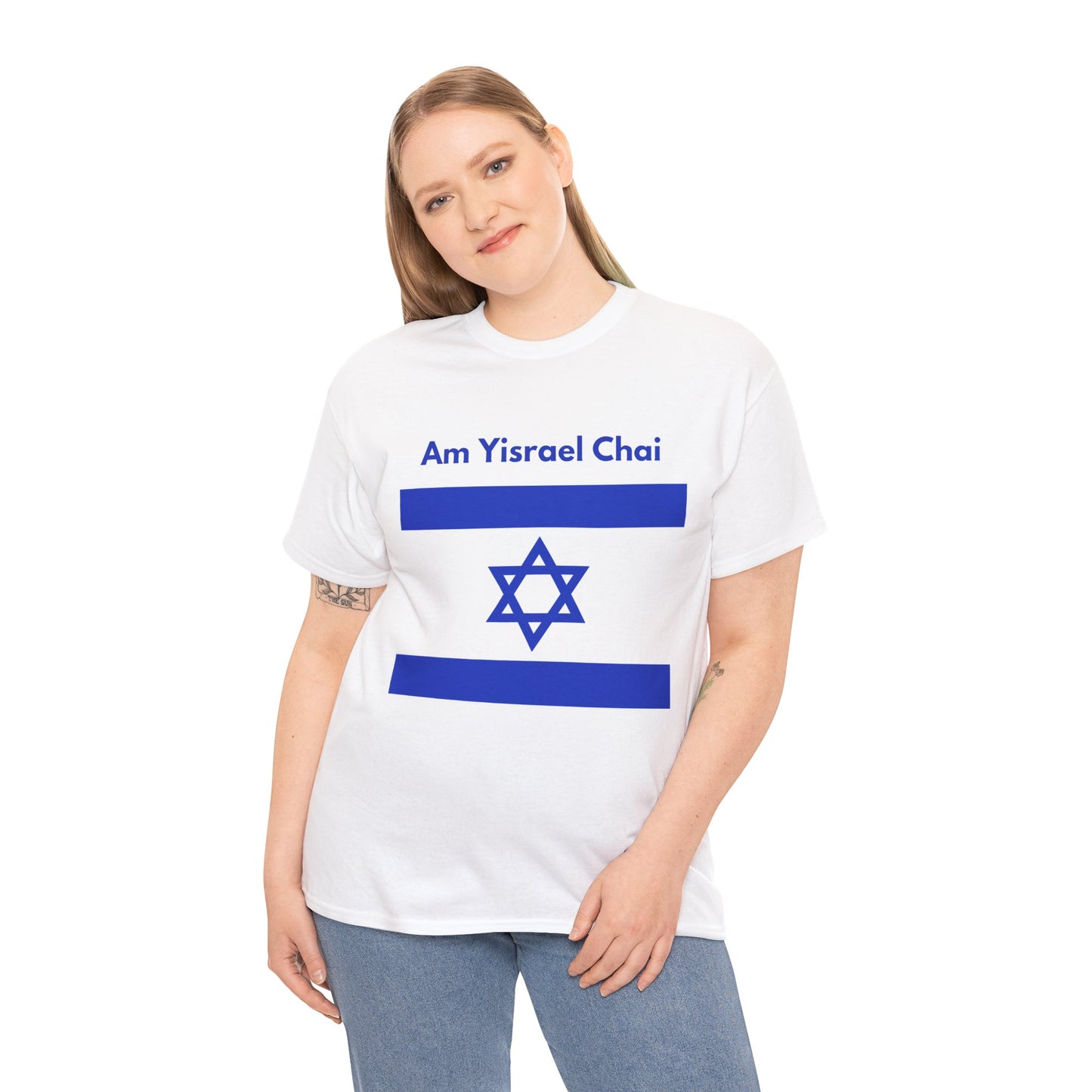 Am Yisrael Chai Flag English Unisex Heavy Cotton Tee