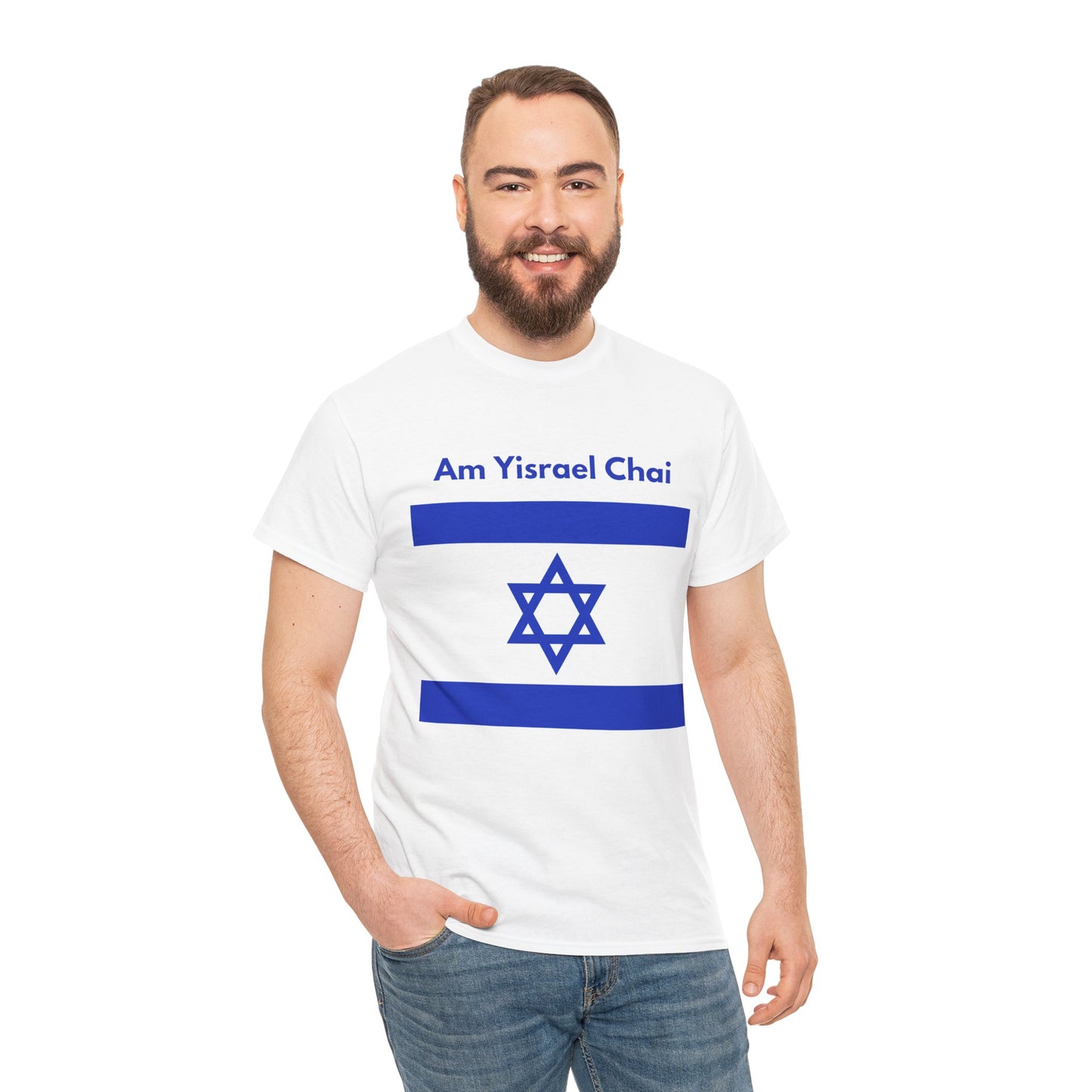 Am Yisrael Chai Flag English Unisex Heavy Cotton Tee