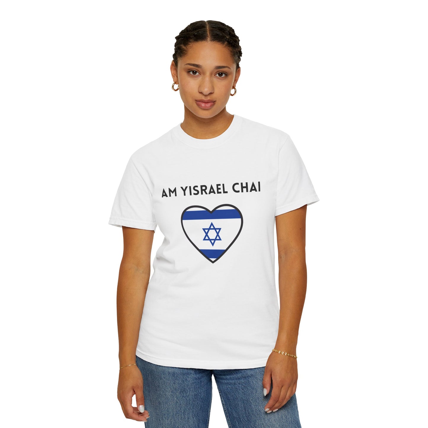 Am Yisrael Chai Unisex Garment-Dyed T-shirt