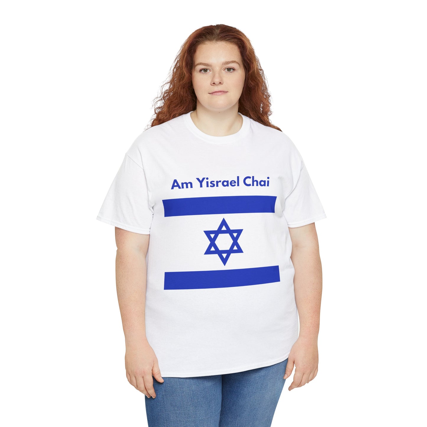 Am Yisrael Chai Flag English Unisex Heavy Cotton Tee